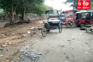 Problems of people increased due to pit in metro station parking