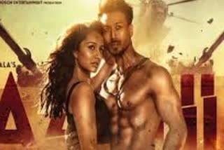 baaghi 3 1st day box office collection