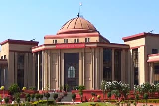 High Court Bilaspur