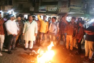 congress-protests-on-political-crisis-in-madhya-pradesh-government