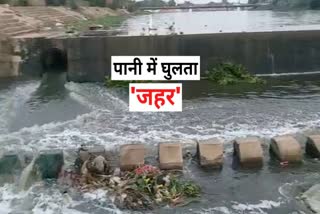 Sewerage water going into Kharun river in raipur