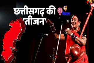 inspiring-story-of-pandwani-singer-tijanbai-from-chhattisgarh