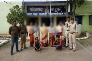 Action on 5 women and 2 men selling illegal mahua liquor in kawardha