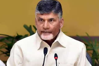 chandrababu react on capital lands are flattened for the distribution of houses