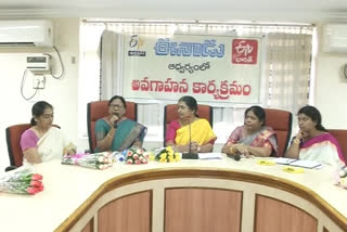 eenadu-etv combined celebrate womens day celebrations in tirupathi