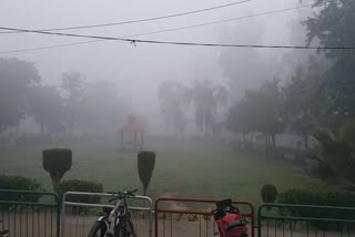 People are surprised to see fog in the month of March