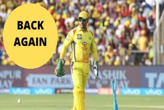 ipl-2020-csk-sipper-dhoni-dons-wicketkeepers-gloves-once-again