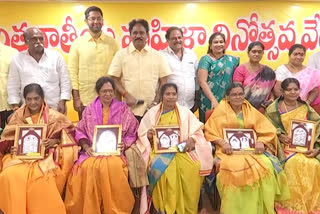 Women's Day Celebrations at Visakha Tdp Office