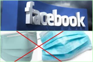 Facebook says it will ban ads for medical face masks