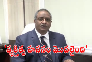 AP IB former chief Venkateswara rao react on suspend letter