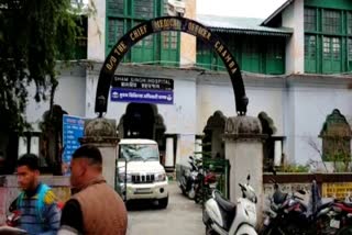 Medical College Chamba