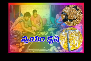 Dwakara Women who make chekkis in chirala in prakasham