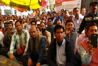 protest of contract teachers in chapra