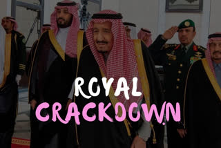 Saudi crackdown on royal family members to stymie dissent: Reports