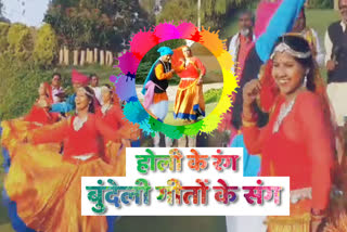 holi-colors-with-bundeli-folk-songs