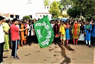 women's day celebrations at mulugu district