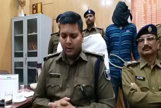 हत्या के मामले में पुलिस ने किया खुलासा