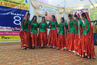 international women's day celebrated in nahan