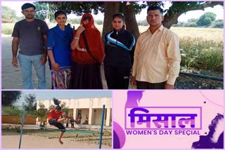 Women Day Special Story, neeta chaudhary athlete