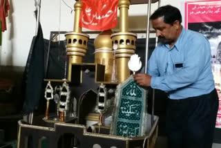 hazrat ali day held in moradabad