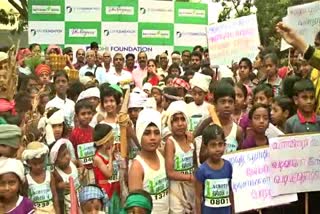 Coimbatore Marathon