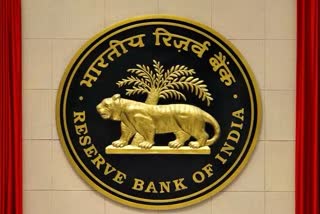 RBI denies Concern that raised in certain sections of media about safety of deposits of certain banks