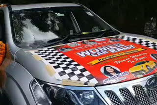 women car rally at shimla