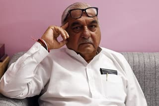 bhupinder hooda