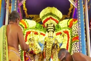 vadivudai amman temple