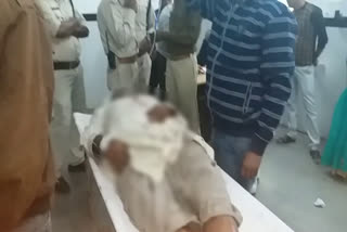 Elder shot due to old enmity in chhatarpur