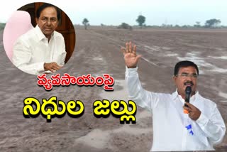 minister niranjan reddy thanks to CM KCR