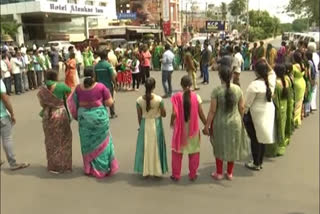 amaravathi protest in vijayawada