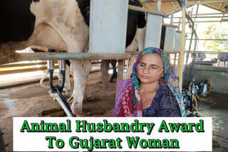 Gujarat woman bags best animal husbandry award on Womens' Day 2020