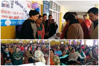 Nutrition awareness campaign launched in Sirmaur