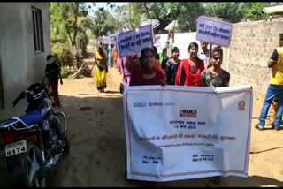 Awareness rally held on Women's Day