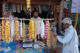 Due to Holi in Agar Malwa, there was a bright spot in the market