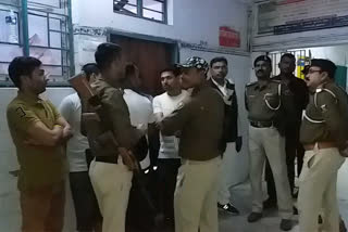 भागलपुर पुलिस लाइन