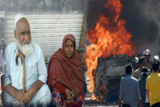 Blind man Hawker shop burnt in Delhi riots