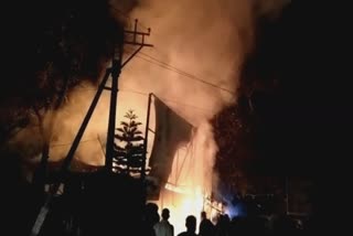 two fire incidents at Alipurduar