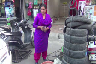 puncture making aunty in Rohatak