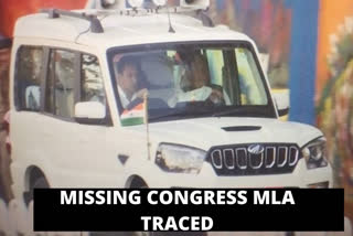 Madhya Pradesh: 'Missing' Congress MLA Bisahulal Singh traced in Bengaluru