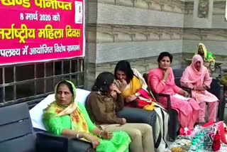 international women's day celebration in panipat