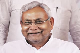 cm nitish