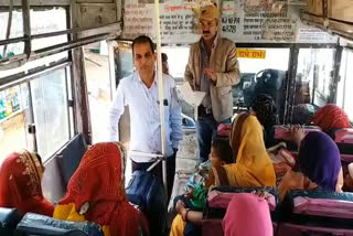 चूरू की खबर, Roadways bus