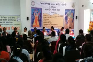 Seminar organized on the occasion of World Women's Day in jashpur