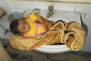 girl child found in toilet hisar