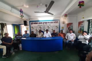 TMC Meeting at Aushgram