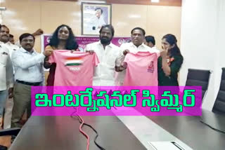 international swimmer goli Shyamala Expedition Jersey Minister srinivas goud unveiled at hyderabad