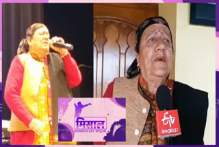 folk singer basanti devi