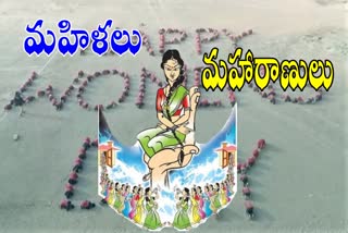 womensday celebrations in telangana